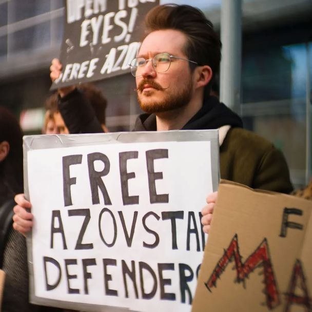 Сергей Вавилов
