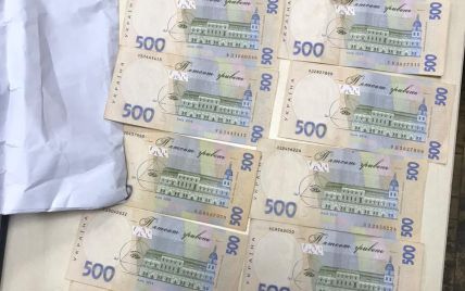ДБР затримало посадовця "Укрспортзабезпечення" на хабарі у 100 тисяч гривень