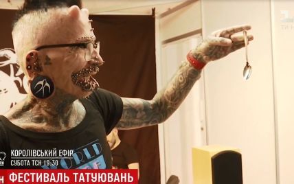 В Киеве начался зрелищный фестиваль тату