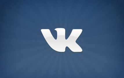 "ВКонтакте" начал рассылать украинским пользователям инструкцию, как обойти блокировку сайта
