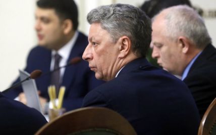 "Оппоблок" резко раскритиковал законопроект о реинтеграции Донбасса