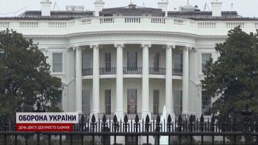 Возможно наступление на Киев: Белый дом обнародовал свои прогнозы