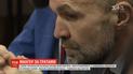 Суд избрал меру пресечения Мангеру