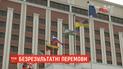 У Мінську Росія вкотре відмовилася від обміну заручників-українців