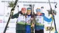 Українка Бех завоювала історичне "золото" на юніорському чемпіонаті світу з біатлону