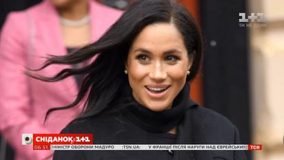 Беременная Меган Маркл улетела в Нью-Йорк