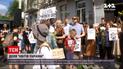 Новини України: кілька сотень киян вийшли на протест проти перебудови "будинку, завитого виноградом"