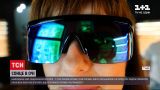 Новости Украины: аксессуар или необходимость - как выбрать солнцезащитные очки
