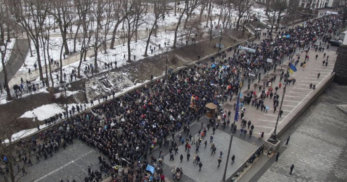 Марш Достоинства в Киеве 22 февраля / © УНІАН