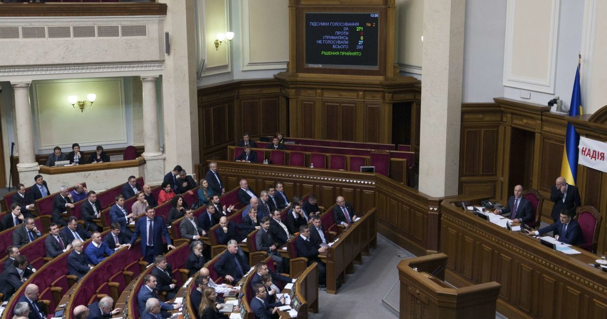 &laquo;Народний фронт&raquo; закликає ухвалити зміни до закону про телебачення та радіомовлення