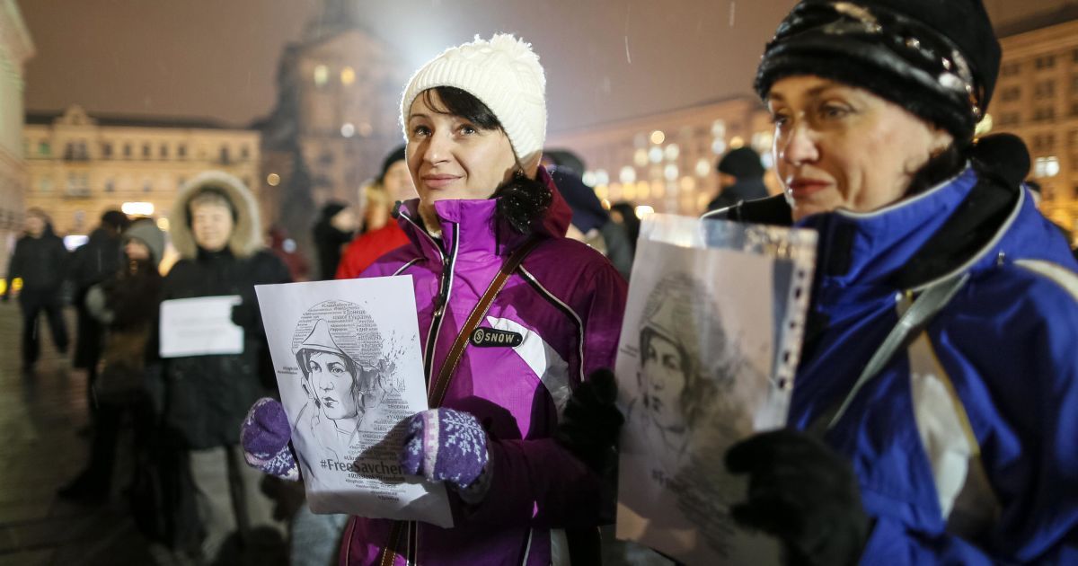 На Майдані вимагали свободи для Савченко