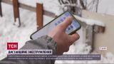 В Днепре ОСББ и кооперативы будут выключать свет в домах