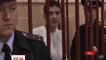 Следственный комитет России обвинил Савченко в непосредственном убийстве двух журналистов