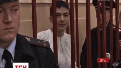 Слідчий комітет Росії звинуватив Савченко у безпосередньому вбивстві двох російських журналістів