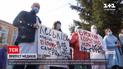 Новини України: у Житомирі протестують медики обласної лікарні, вимагають звільнити головного лікаря