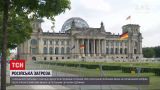 Новини світу: у німецькому парламенті відбудуться спеціальні слухання через агресію РФ
