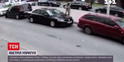 Новости Украины: на Софийской Борщаговке неизвестный трижды выстрелил в мужчину