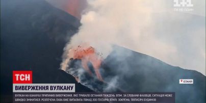 Новини світу: вулкан на іспанському острові Ла-Пальма припинив виверження