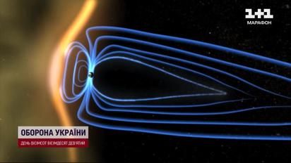 Украинцы могут увидеть полярное сияние 