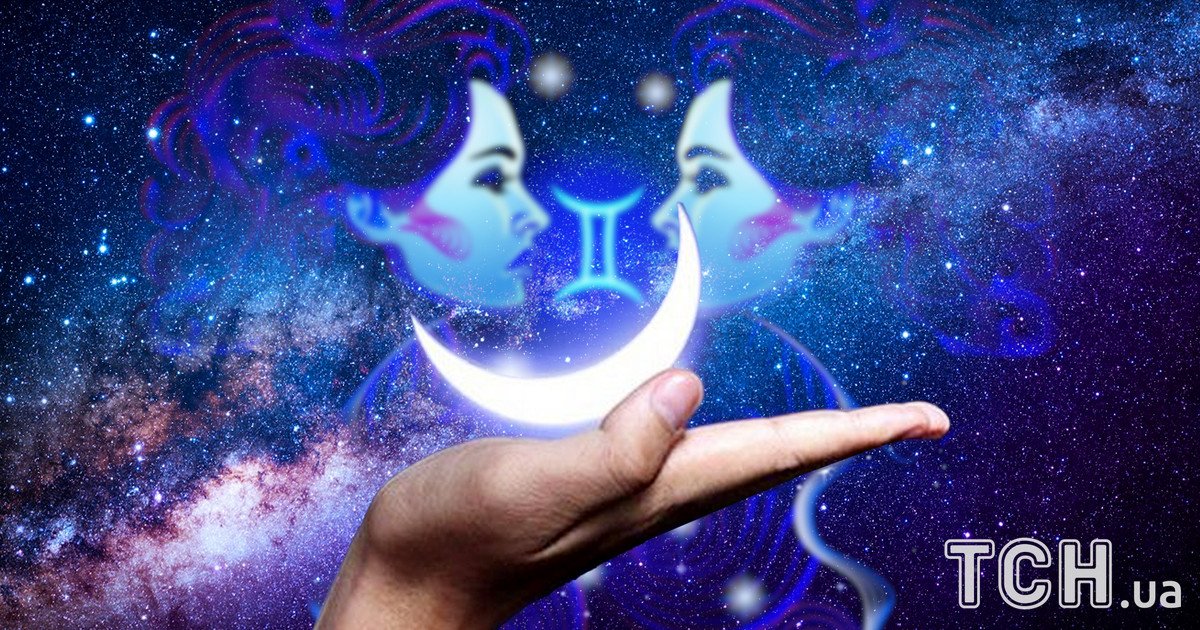 Молодик у Близнятах 27 травня 2025 року