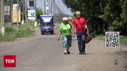 Каждый день - как последний! Они выживают среди руин разбомбленной Константиновки