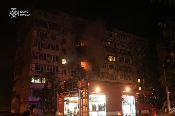 Много пожаров и взрывов: Зеленский о ночном ударе по Киеву