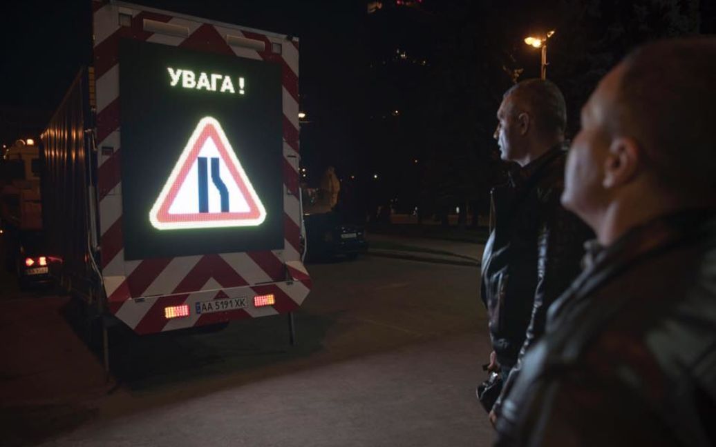 Кличко ночью покатался по столице / © Facebook/Кличко - мер