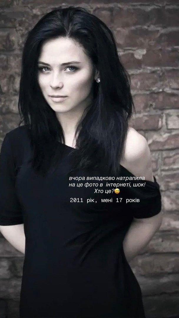 Анна Кошмал / © instagram.com/smorkovkina