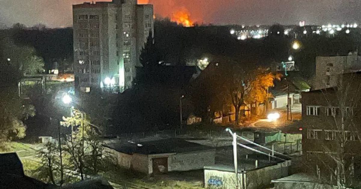 Атака на Брянскую область