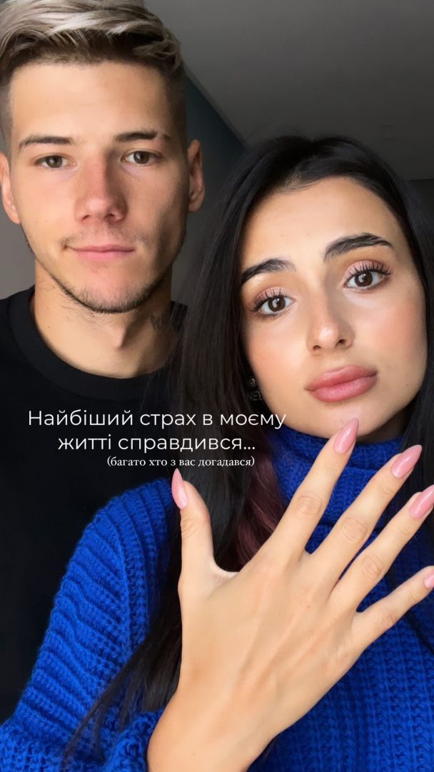  / © instagram.com/annatrincher_official