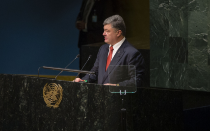 Порошенко рассказал, сколько Украине стоит война на Донбассе
