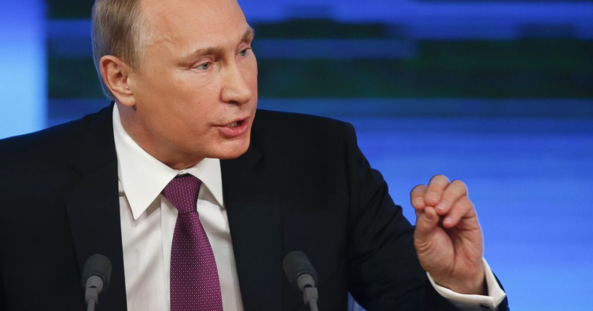 Маленьке місто в Пермському краї пропонують перейменувати на Путін.