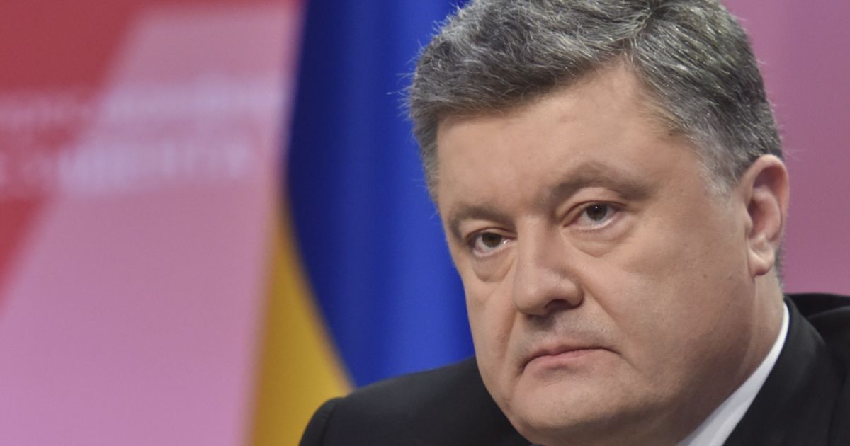 Порошенко подписал важный документ