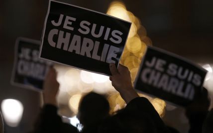 Полиция арестовала троих подозреваемых в теракте в Париже - СМИ