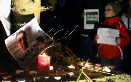 Теракт в редакции в Париже: 12 человек погибли после карикатуры на лидера исламистов