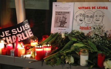 В Украине шокированы ужасным террористическим актом - МИД о стрельбе в Париже