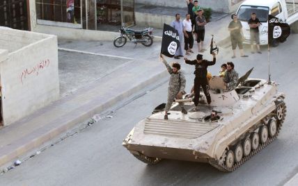 Боевики "Исламского государства" заживо сожгли 16 человек