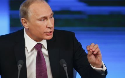 Путін зібрав Раду безпеки, аби обговорити поставки російського газу в Україну