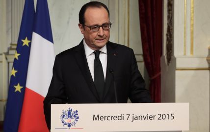 Франция погрузится в трехдневный траур по жертвам кровавого теракта в Париже