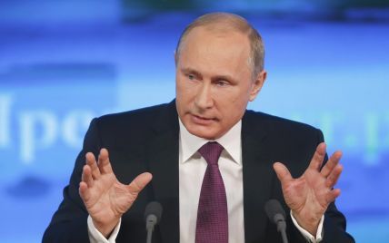 Основные тезисы выступления Путина на итоговой пресс-конференции