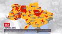 Червона зона, карантинні обмеження, запоріжжя  В украинских больницах отменили плановые операции, чтобы освободить места для больных COVID-19