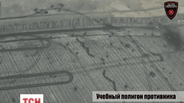 Відео російського полігону поряд з Новоазовськом з'явилось у мережі