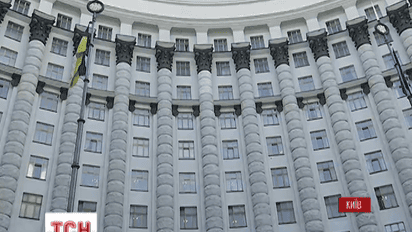 В доме правительства завершилось рабочее совещание нового правительства