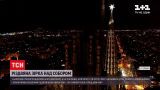 Новости мира: в Барселоне торжественно открыли башню девы Марии