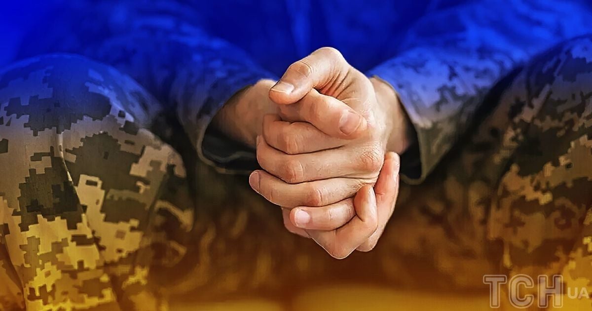 Військовослужбовець ЗСУ