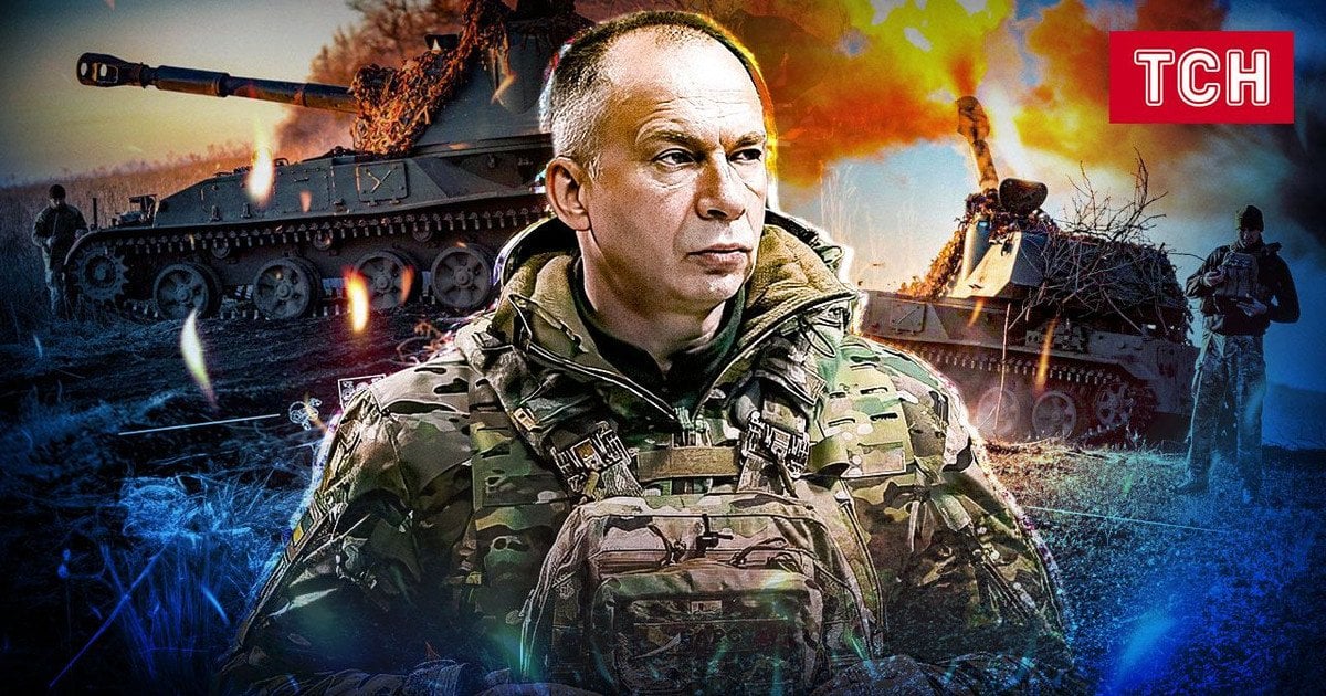 Главнокомандующий Вооруженными силами Украины Александр Сырский Фото: ТСН