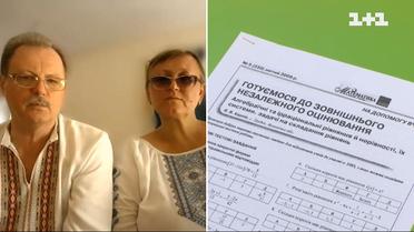 Евакуація шкіл, онлайн-навчання та ЗНО по-новому під час війни - освітній омбудсмен у ТСН