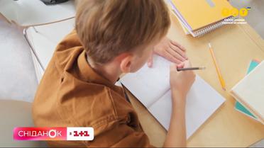 Чи можливо продовжити онлайн-навчання в Україні, якщо за кордоном вимагають ходити до школи очно