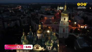 У Софії Київській стартує Bouquet Kyiv Stage 2022