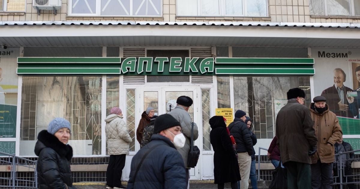 Фото з відкритих джерел